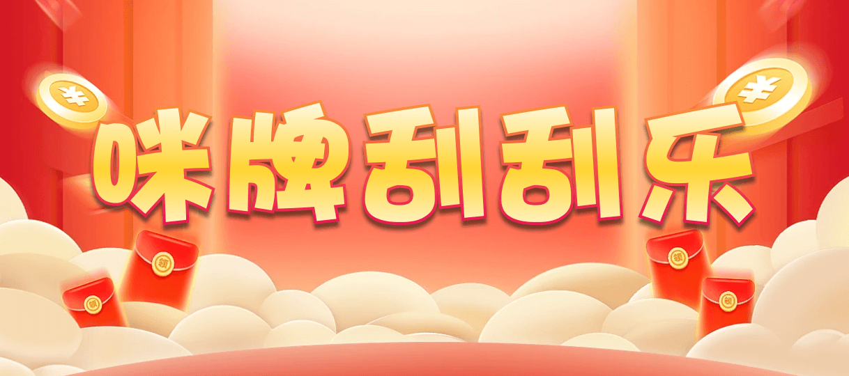 加拿大西28,组合,霸天算法,加拿大28,加拿大pc在线预测,pc历史结果查询,飞飞28预测专业幸运28预测